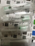艾沃得適配usmile電動(dòng)牙刷頭Y1 Y1S Y10 P10 P20pro P1 P3 P4 U1 U4笑容加替換通用 4支 白色專業(yè)款 曬單實(shí)拍圖