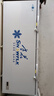 雪花冰柜商用大容量全冷凍家用臥式冷藏冷凍兩用單溫雙溫冷柜雪糕展示柜速凍柜 1168單溫ultra數(shù)顯版|一級能效|減霜80% 曬單實拍圖