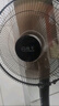 揚(yáng)子揚(yáng)子風(fēng)扇落地扇制冷電風(fēng)扇渦輪家用工業(yè)宿舍辦公室立式超靜音大風(fēng)力臥室一級能效 18英寸塑葉機(jī)械款+銅芯電機(jī) 曬單實(shí)拍圖
