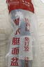 潛水艇（Submarine）洗手盆下水管套裝 洗臉盆面盆池臺上盆套裝 三重防臭不銹鋼下水器 彈跳款-電鍍亮銀下水套裝 曬單實(shí)拍圖