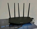 普聯(lián)（TP-LINK） 大道AX3000滿(mǎn)血WiFi6千兆無(wú)線(xiàn)路由器 5G雙頻穿墻 Mesh 3000M無(wú)線(xiàn)速率 信號增強 支持易展 XDR3010 曬單實(shí)拍圖