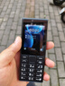 諾基亞（NOKIA）108 4G移動(dòng)聯(lián)通電信廣電全網(wǎng)通 2.4英寸雙卡雙待 直板按鍵學(xué)生老人老年人功能機備用手機 黑色 曬單實(shí)拍圖