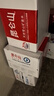 昆侖山礦泉水 飲用天然弱堿性 500ml*20瓶*3箱+500ml*6瓶 整箱裝 曬單實(shí)拍圖