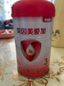 貝因美【重磅煥新】愛(ài)加12-36月幼兒奶粉3段800g*6 HMO+OPN+乳鐵蛋白 曬單實(shí)拍圖