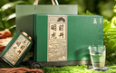 西湖牌2025新茶上市綠茶龍井茶葉明前特級250g高端禮盒送人中秋節禮物 曬單實(shí)拍圖