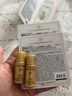 后新會員入會禮-天氣丹水乳10ml+秘貼超充精華1ml*3-售空不補 曬單實拍圖