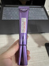 歐萊雅紫熨斗眼霜30ml玻色因全臉淡化細紋保濕抗皺護膚品生日禮物 曬單實拍圖