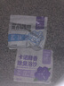 CARNO PET PRODUCTS卡諾倉鼠釋香浴沙二合一浴沙尿砂祛味除臭金絲熊洗澡用品1kg 曬單實(shí)拍圖