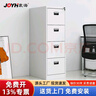 震海鋼制卡箱掛快勞柜鐵皮柜A4辦公柜FC文件柜立式儲物柜資料矮柜帶鎖 四斗卡箱方拉手-灰白款 曬單實(shí)拍圖