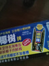 椰樹牌 正宗椰子汁  330ml*24盒整箱裝  植物蛋白飲料 曬單實拍圖