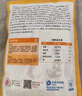 大希地大雞排凈重500g 冷凍 雞胸肉雞扒雞排半成品健身輕食餐 早餐 曬單實拍圖