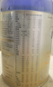 愛(ài)他美（Aptamil）卓傲幼兒配方奶粉3段（12—36月齡） 800g*1罐  愛(ài)他美卓傲 曬單實(shí)拍圖