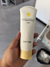 newpage一頁(yè)兒童身體乳嬰兒潤(rùn)膚乳0歲+可用滋潤(rùn)舒緩保濕乳100g 曬單實(shí)拍圖
