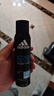阿迪達(dá)斯 （adidas）男士歐洲原裝進(jìn)口 止汗抑汗爽身除臭香體噴霧—冰點(diǎn)150ml 曬單實(shí)拍圖