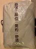 無(wú)印良品A類純棉褥子可水洗學(xué)生宿舍床墊遮蓋物床褥1.8x2米 蘭灰 曬單實(shí)拍圖