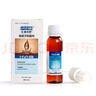 匯涵術(shù)泰液體敷料噴劑銀離子抑菌劑60ml正品抗菌噴霧劑旗艦店皮膚傷口清潔 1盒裝【60ml】 曬單實(shí)拍圖