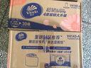 維達(dá)（Vinda）無芯卷紙 超韌4層80克*10卷  厚韌 衛(wèi)生紙廁紙 卷筒紙紙巾 曬單實(shí)拍圖