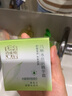 百雀羚（PECHOIN）草本精萃八杯水倍潤精華霜50g補(bǔ)水保濕面霜品質(zhì)國貨七夕禮物 曬單實(shí)拍圖