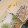 【當(dāng)當(dāng) 正版書籍】課文作家作品系列 三年級(jí)上冊(cè)/下冊(cè) 語文教材配套閱讀中小學(xué)生課外閱讀 人民教育出版社 小學(xué)閱讀 三年級(jí)上冊(cè)全套10冊(cè) 曬單實(shí)拍圖