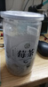 養益君 芽尖莓茶50g 新茶  張家界莓茶特級芽尖莓茶龍須藤茶永順霉茶 曬單實(shí)拍圖