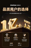 摩米士【蘋果同芯3C認(rèn)證】Magsafe磁吸充電寶超薄10000毫安20W無線快充移動電源可上飛機(jī)適用iPhone16/15 曬單實(shí)拍圖