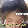 傾姿堂生姜防脫育發(fā)洗發(fā)水側(cè)柏葉固發(fā)養(yǎng)發(fā)去屑止癢控油持久蓬松500ml 曬單實(shí)拍圖