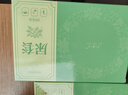 貝舒元 一次性尿袋男性臥床老人小便袋便攜癱瘓病人大容量車載背心式100 曬單實拍圖