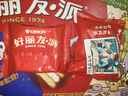 好麗友（orion）經(jīng)典原味巧克力派30枚超2斤 營(yíng)養(yǎng)早餐面包休閑零食七夕情人節(jié)禮物 曬單實(shí)拍圖