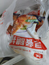 姐妹廚房 大成奧爾良早餐腿排 2斤 雞腿排炸雞排 漢堡雞排炸雞 燒烤腿排 曬單實(shí)拍圖