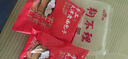 狗不理包子 手工老面兒豬肉包600g(300g*2袋)20個老面兒小籠包早餐 曬單實拍圖
