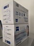 zeiss蔡司蒸汽眼罩 加熱熱敷控溫不傷眼部 緩解疲勞干澀酸脹 無(wú)香40片 曬單實(shí)拍圖
