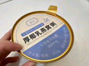 燉太太厚椰乳燕窩粥即食孕婦營(yíng)養品早餐粥養胃代餐粥速食補氣血山藥百合 厚椰乳燕窩粥6碗裝 一箱 曬單實(shí)拍圖