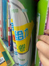 2025秋新版亮點(diǎn)給力提優(yōu)課時(shí)作業(yè)本小學(xué)一二三四五六年級(jí)上冊(cè)語(yǔ)文數(shù)學(xué)英語(yǔ)人教蘇教譯林北師大江蘇專版版同步教材一課一練提分冊(cè) 二年級(jí)上冊(cè) 數(shù)學(xué)（江蘇專版）江蘇家長(zhǎng)請(qǐng)拍這個(gè)! 曬單實(shí)拍圖