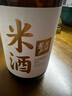 花田巷子國產(chǎn)清酒6度米酒720毫升整箱6瓶裝 曬單實(shí)拍圖