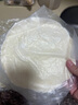俏儂 手抓餅原味 2000g20片 烘焙食材 烤腸伴侶 學(xué)生早餐健康 曬單實(shí)拍圖