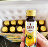 丙田 貴州刺梨原液600mL 刺梨原漿 100%刺梨汁原漿純原汁高VC刺梨飲料 曬單實拍圖