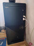 戴爾（DELL）新品成就3030臺式機電腦 大機箱12代酷睿內置WIFI藍牙成就3910商用辦公臺式電腦 單主機+含鍵鼠套裝 i7 32G 2T+512G固態(tài) 4G獨顯 定制 曬單實(shí)拍圖