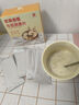 西知堂蘋(píng)果香蕉牛奶燕麥片300g即食飽腹代餐營(yíng)養早餐獨立包裝牛乳燕麥 曬單實(shí)拍圖