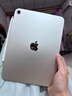 Apple/蘋果【國家補(bǔ)貼】iPad 11英寸 A16芯片2025年款 平板電腦 (128GB WLAN版/學(xué)習(xí)辦公娛樂)銀色 曬單實(shí)拍圖