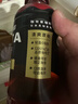 可口可樂(lè )COSTA 咖世家咖啡 黑咖 原味 橙柚味 即飲飲料 400ml*15瓶 黑咖清爽原味400ml*15瓶【新品】 曬單實(shí)拍圖
