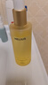 赫麗爾斯（HELIUS）新升級三代潔顏蜜洗面奶氨基酸200ML*2瓶禮物敏感肌潔面乳 曬單實(shí)拍圖