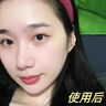 OHBT魚子醬抗皺面膜10片抗皺緊致抗衰老補(bǔ)水祛黃提亮膚色金榜第1名 曬單實(shí)拍圖