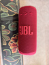 JBL GRIP霓虹罐【重磅新品】藍(lán)牙音響戶(hù)外便攜低音炮 家用桌面音箱 丁禹兮同款 IP68級(jí)防水七夕禮物紅 曬單實(shí)拍圖