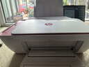 惠普DJ4929無(wú)線彩色打印復(fù)印掃描一體機(jī)家用家庭作業(yè)試卷手機(jī)連接大墨盒照片小型學(xué)生辦公A4噴墨4829 4929套三：升級(jí)黑彩可循環(huán)加墨墨盒+黑5彩3墨水 曬單實(shí)拍圖