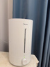美的（Midea）空氣增濕加濕器超大霧量便攜家用母嬰專用臥室靜音除菌桌面小型空調(diào)風(fēng)扇伴侶國(guó)家補(bǔ)貼女生禮物3VWL 曬單實(shí)拍圖
