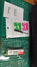 長城（Great Wall）256GB SSD固態(tài)硬盤 M.2接口(NVMe協(xié)議)PCIe 3.0x4 GW3300系列 曬單實拍圖
