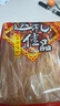 干貨豬蹄筋250g/500g 山東臨沂源產(chǎn)地直銷(xiāo) 豬長(zhǎng)腳筋 豬后腳筋 特級(jí)豬蹄筋250g（九成干約31根） 曬單實(shí)拍圖
