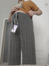 婧麒（JOYNCLEON）孕婦褲春秋季外穿條紋居家闊腿褲2025新款不勒肚子長(cháng)褲孕婦裝 黑色豎紋 L 曬單實(shí)拍圖