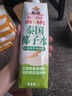 福蘭農(nóng)莊FARMERLAND 100%天然椰子水1L裝富含天然電解質(zhì)NFC果汁泰國椰子水 曬單實(shí)拍圖