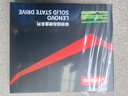 聯(lián)想（Lenovo) 1TB SSD固態(tài)硬盤(pán) SATA3.0 SL700閃電鯊系列 臺式機/筆記本通用 曬單實(shí)拍圖